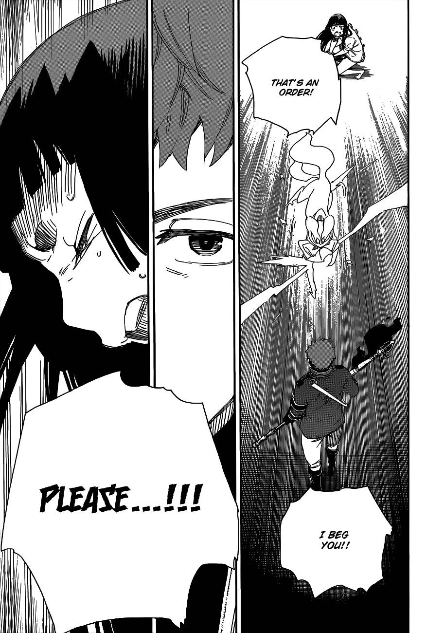 Ao no Exorcist Chapter 55 27